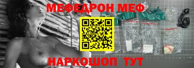 бутират Пугачёв