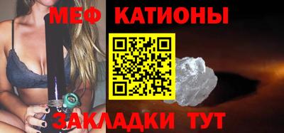 бутират Пугачёв