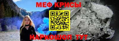 а пвп мука Пушкино