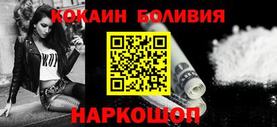 а пвп мука Пушкино