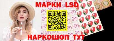 а пвп мука Пушкино