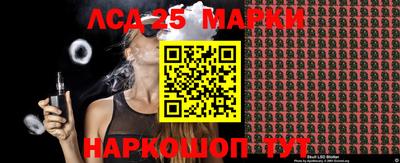кокаин перу Пыть-Ях