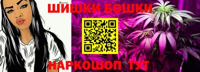 кокаин перу Пыть-Ях