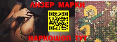 бутират Пугачёв