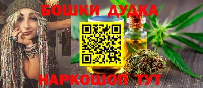 а пвп мука Пушкино