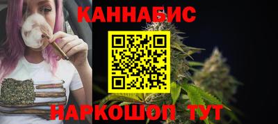 бутират Пугачёв