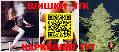 а пвп мука Пушкино