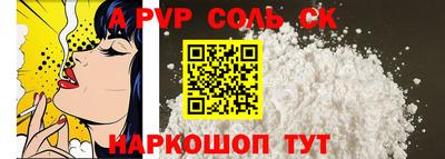 кокаин перу Пыть-Ях
