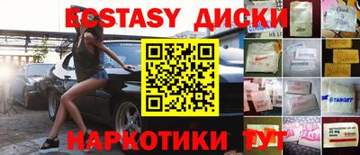 кокаин перу Пыть-Ях