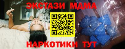 кокаин перу Пыть-Ях
