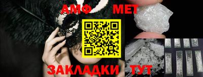 а пвп мука Пушкино