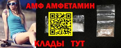 бутират Пугачёв