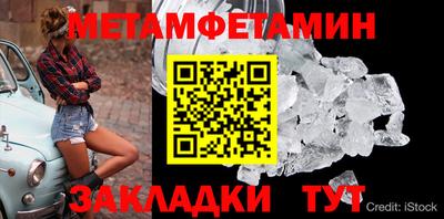 кокаин перу Пыть-Ях
