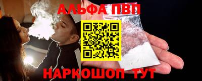 кокаин перу Пыть-Ях