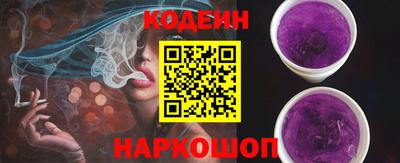 кокаин перу Пыть-Ях