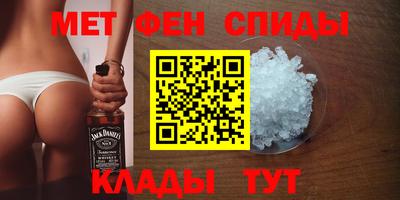 кокаин перу Пыть-Ях