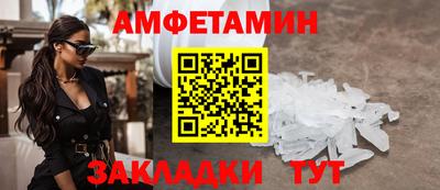 а пвп мука Пушкино
