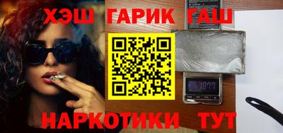 а пвп мука Пушкино