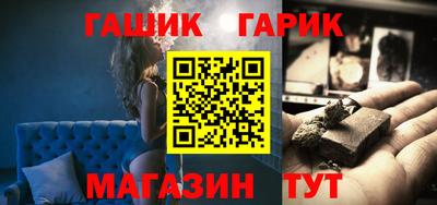 кокаин перу Пыть-Ях