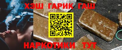 а пвп мука Пушкино