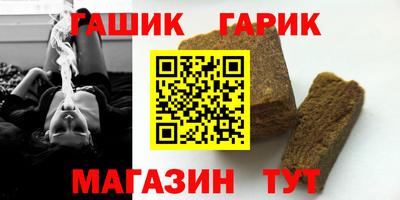кокаин перу Пыть-Ях