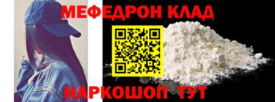кокаин перу Пыть-Ях