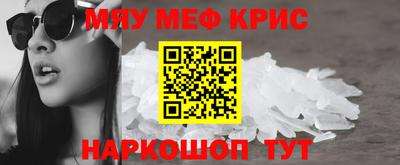 кокаин перу Пыть-Ях