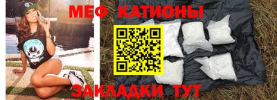 кокаин перу Пыть-Ях