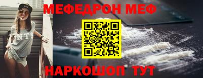кокаин перу Пыть-Ях